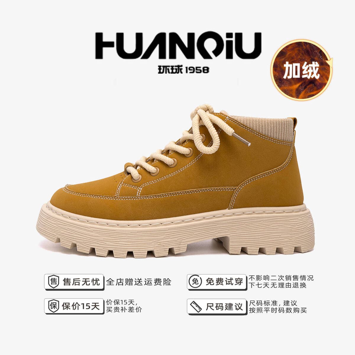 Универсальные теплые зимние ботинки на флисовой подкладке, новые, защищающие от холода, мужские снежные ботинки ZHQ-HY653-1