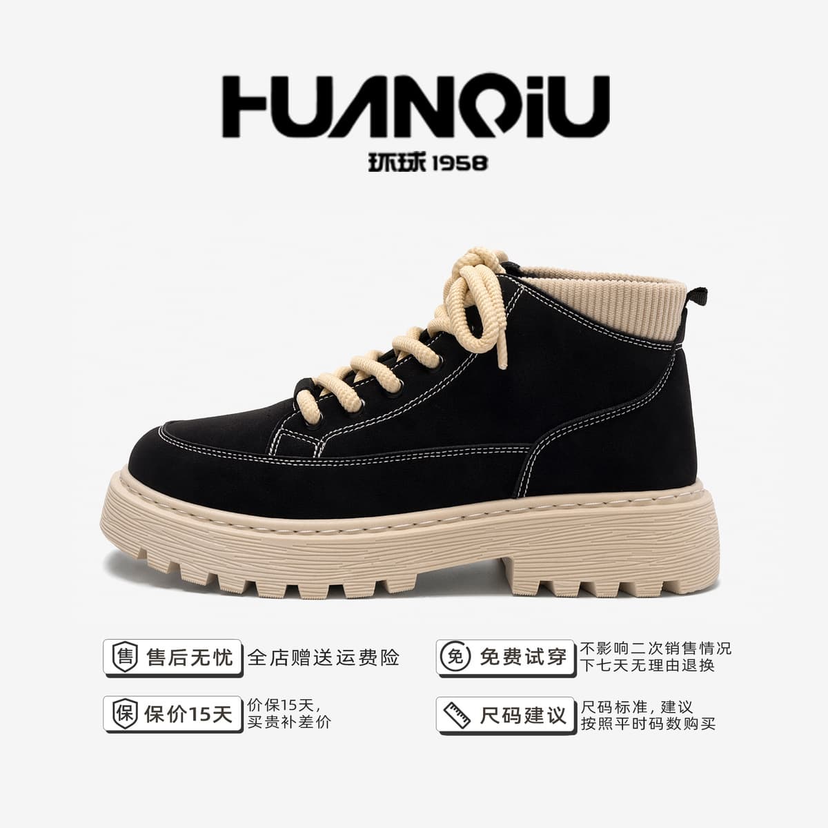 Универсальные теплые зимние ботинки на флисовой подкладке, новые, защищающие от холода, мужские снежные ботинки ZHQ-HY653-1