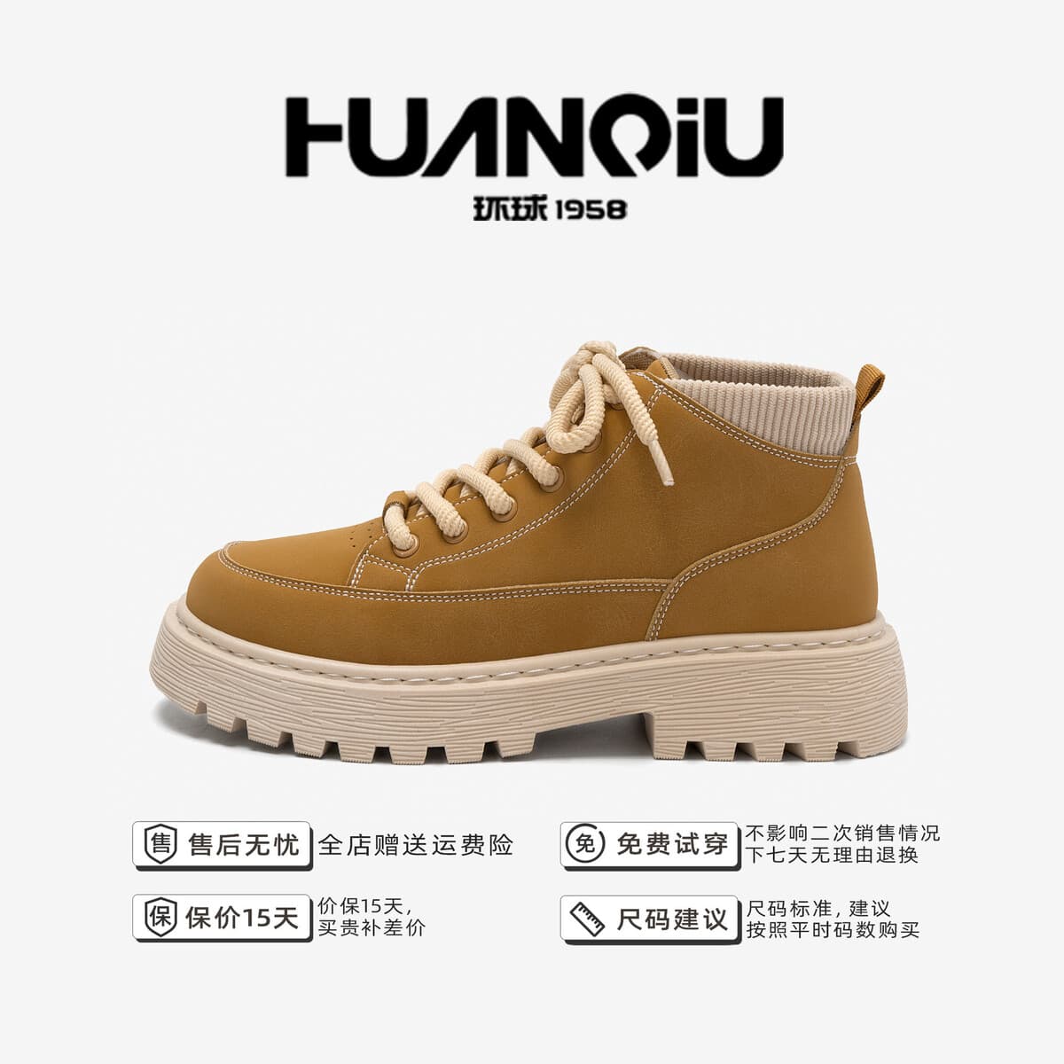 Универсальные теплые зимние ботинки на флисовой подкладке, новые, защищающие от холода, мужские снежные ботинки ZHQ-HY653-1