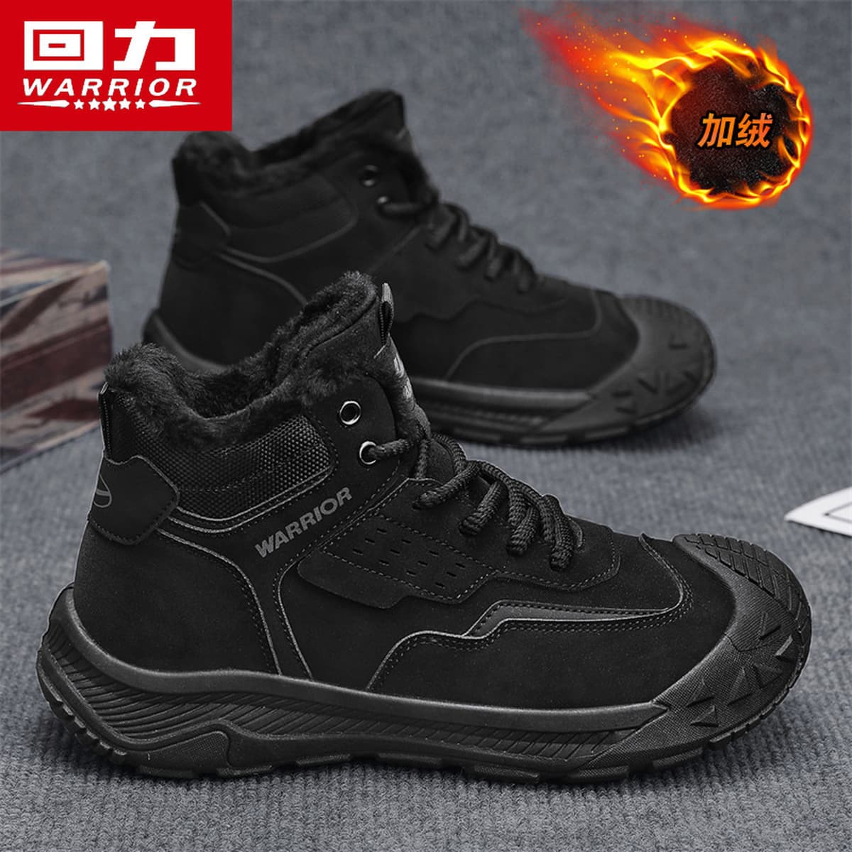 Назад мужская обувь зимой бархат утолщенный теплый хлопок обувь противоскользящая рыбалка на открытом воздухе альпинизм...