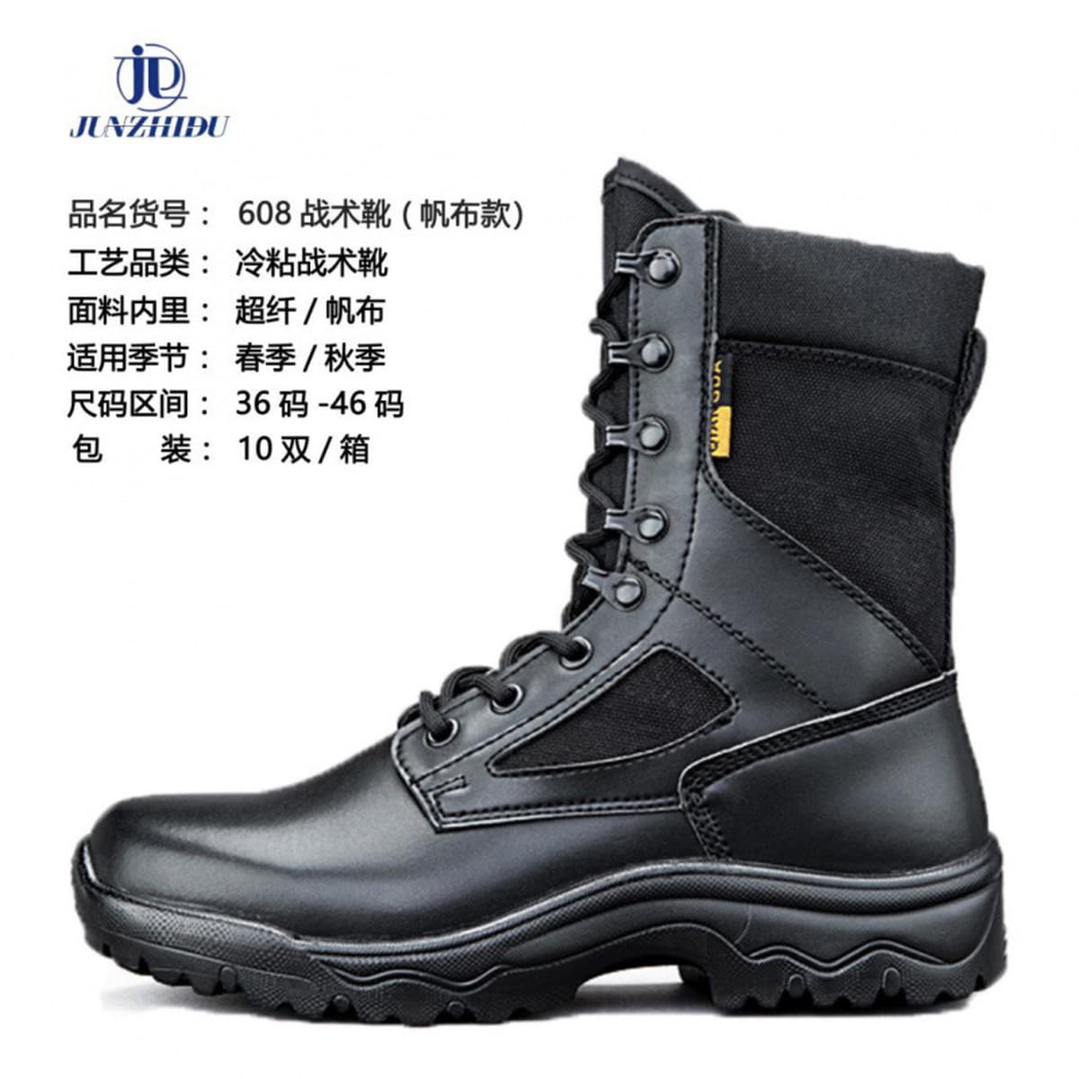 Сверхлегкие армейские ботинки Black Knight на мягкой подошве из ЭВА для мужчин, любителей военной техники, летние военные...