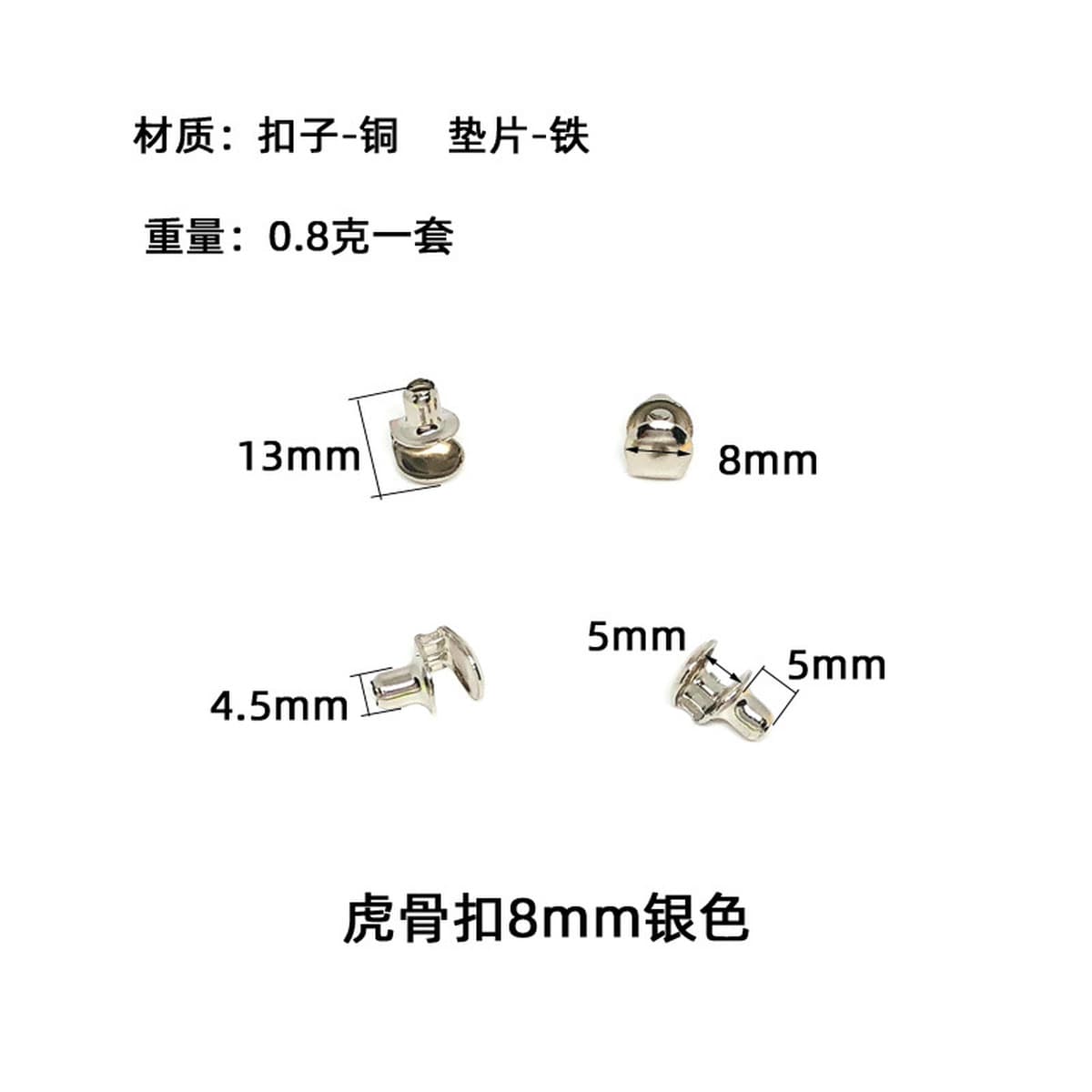 Пряжка для альпинистской обуви Пряжка крючка для обуви Пряжка из тигровой кости Сердечная Пряжка из сплава Пряжка из улитки...
