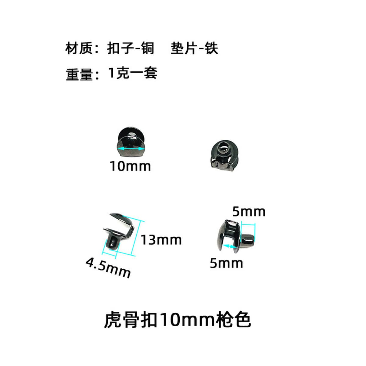 Пряжка для альпинистской обуви Пряжка крючка для обуви Пряжка из тигровой кости Сердечная Пряжка из сплава Пряжка из улитки...