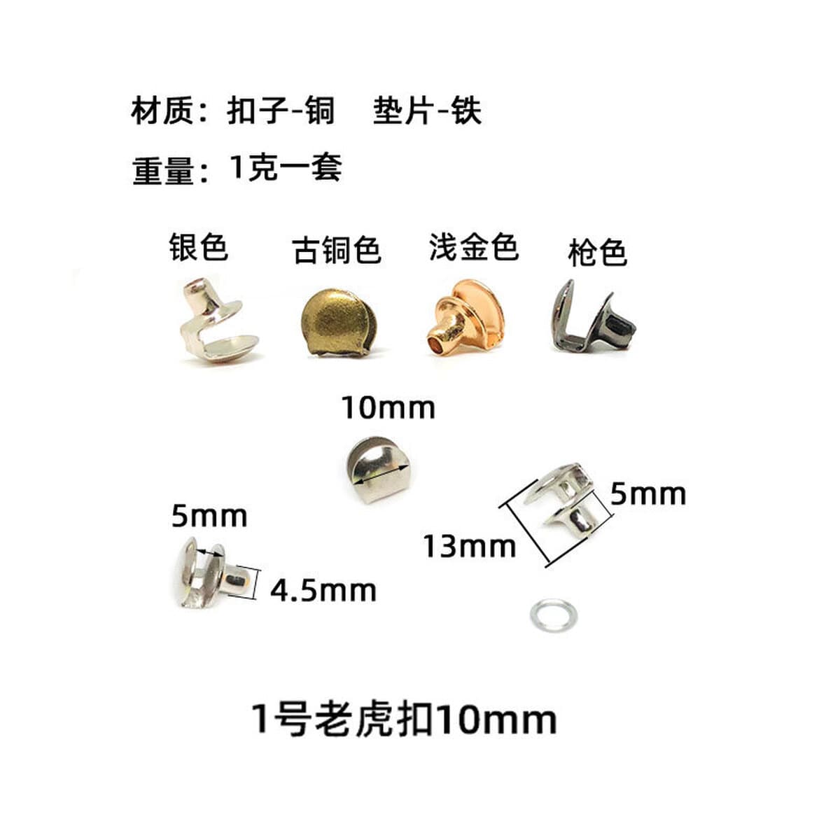Пряжка для альпинистской обуви Пряжка крючка для обуви Пряжка из тигровой кости Сердечная Пряжка из сплава Пряжка из улитки...