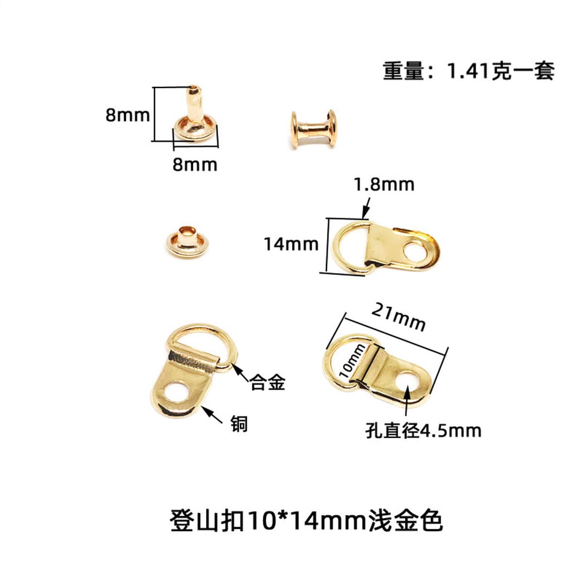 Пряжка для альпинистской обуви Пряжка крючка для обуви Пряжка из тигровой кости Сердечная Пряжка из сплава Пряжка из улитки...
