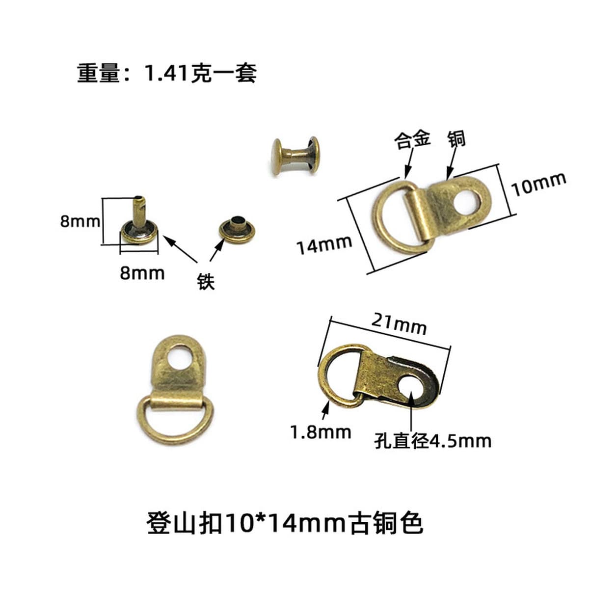 Пряжка для альпинистской обуви Пряжка крючка для обуви Пряжка из тигровой кости Сердечная Пряжка из сплава Пряжка из улитки...