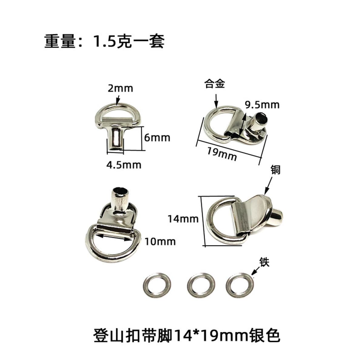 Пряжка для альпинистской обуви Пряжка крючка для обуви Пряжка из тигровой кости Сердечная Пряжка из сплава Пряжка из улитки...