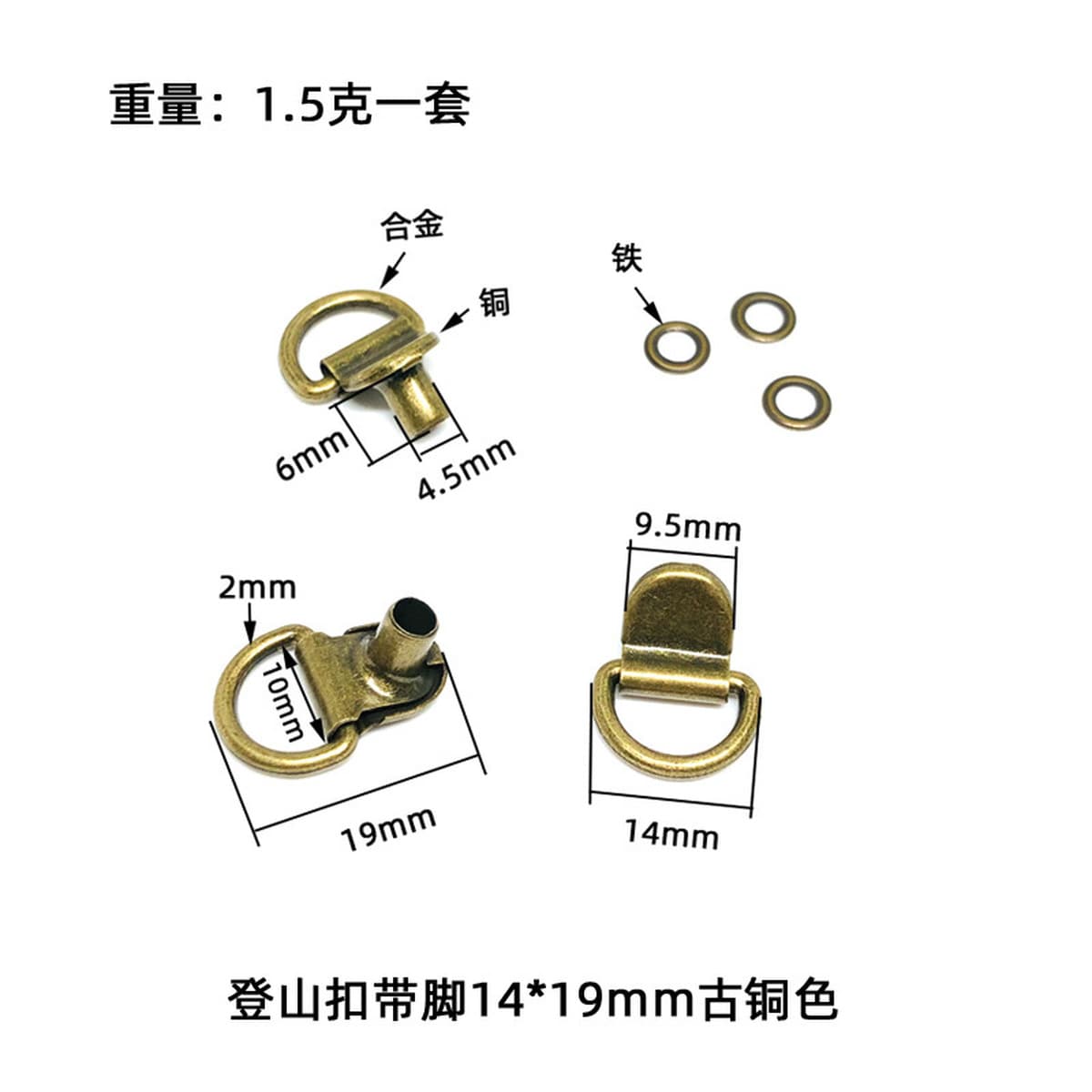 Пряжка для альпинистской обуви Пряжка крючка для обуви Пряжка из тигровой кости Сердечная Пряжка из сплава Пряжка из улитки...