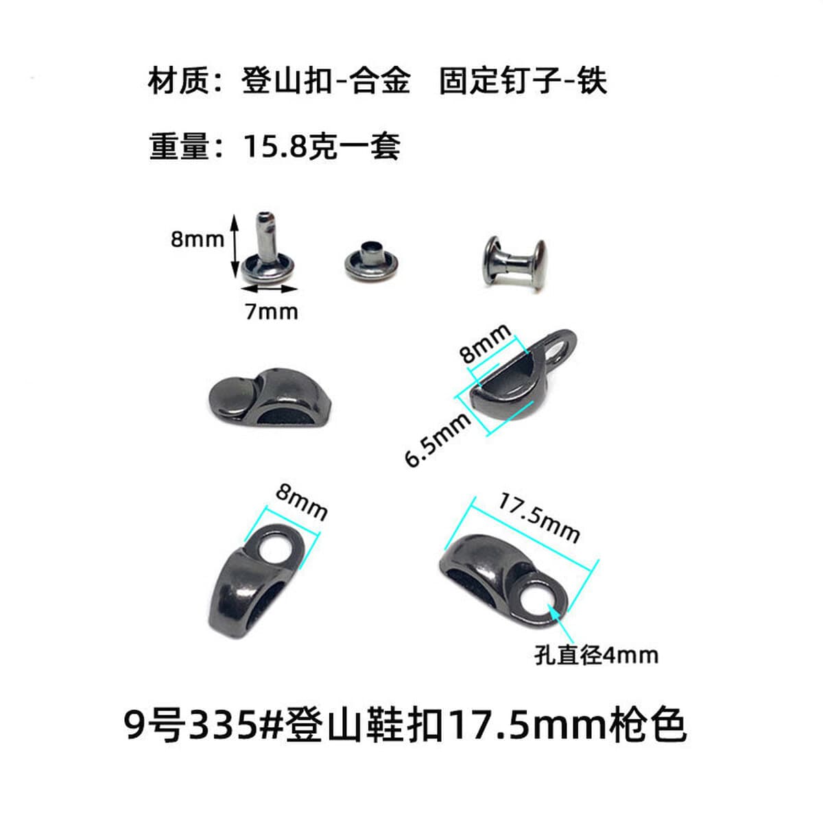 Пряжка для альпинистской обуви Пряжка крючка для обуви Пряжка из тигровой кости Сердечная Пряжка из сплава Пряжка из улитки...