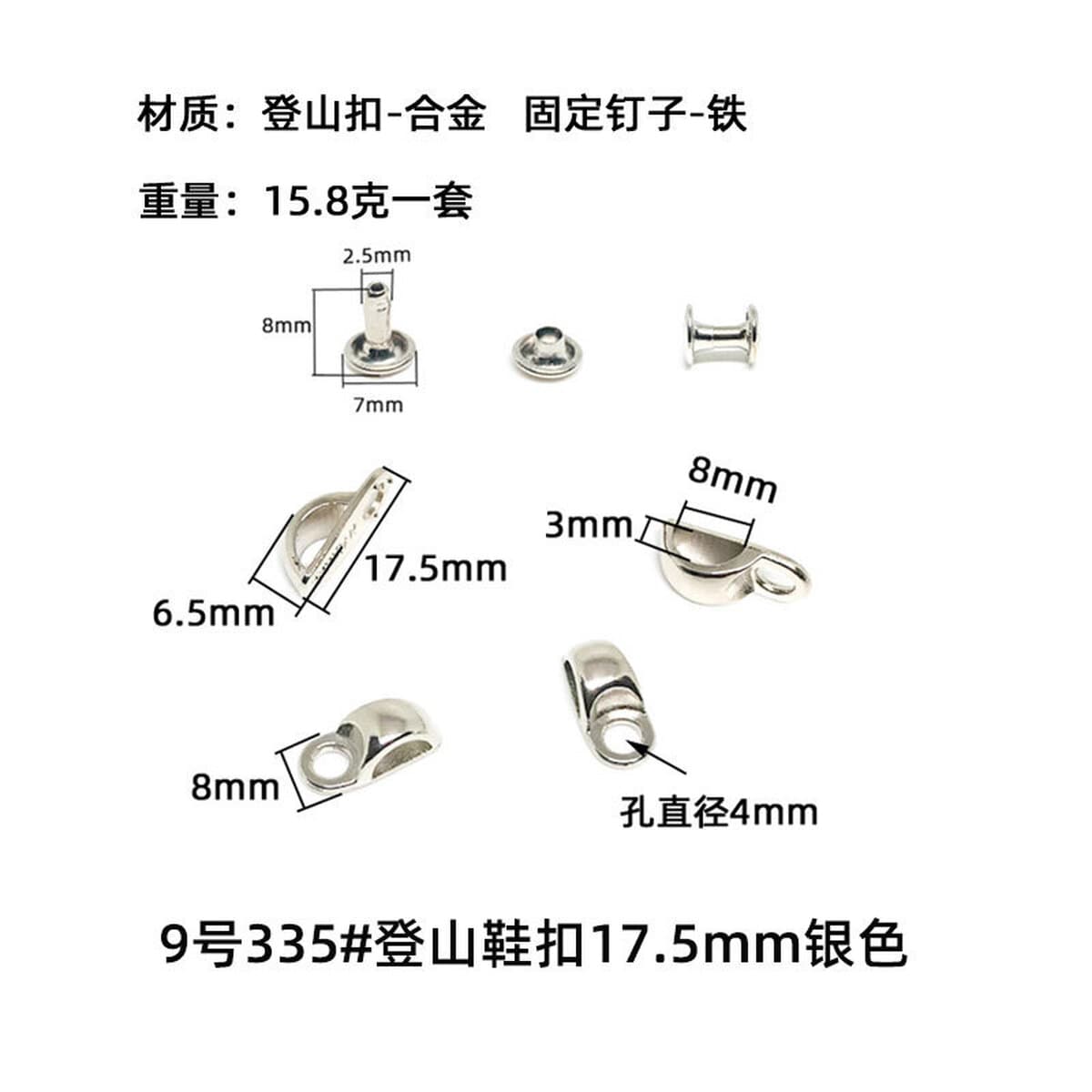 Пряжка для альпинистской обуви Пряжка крючка для обуви Пряжка из тигровой кости Сердечная Пряжка из сплава Пряжка из улитки...