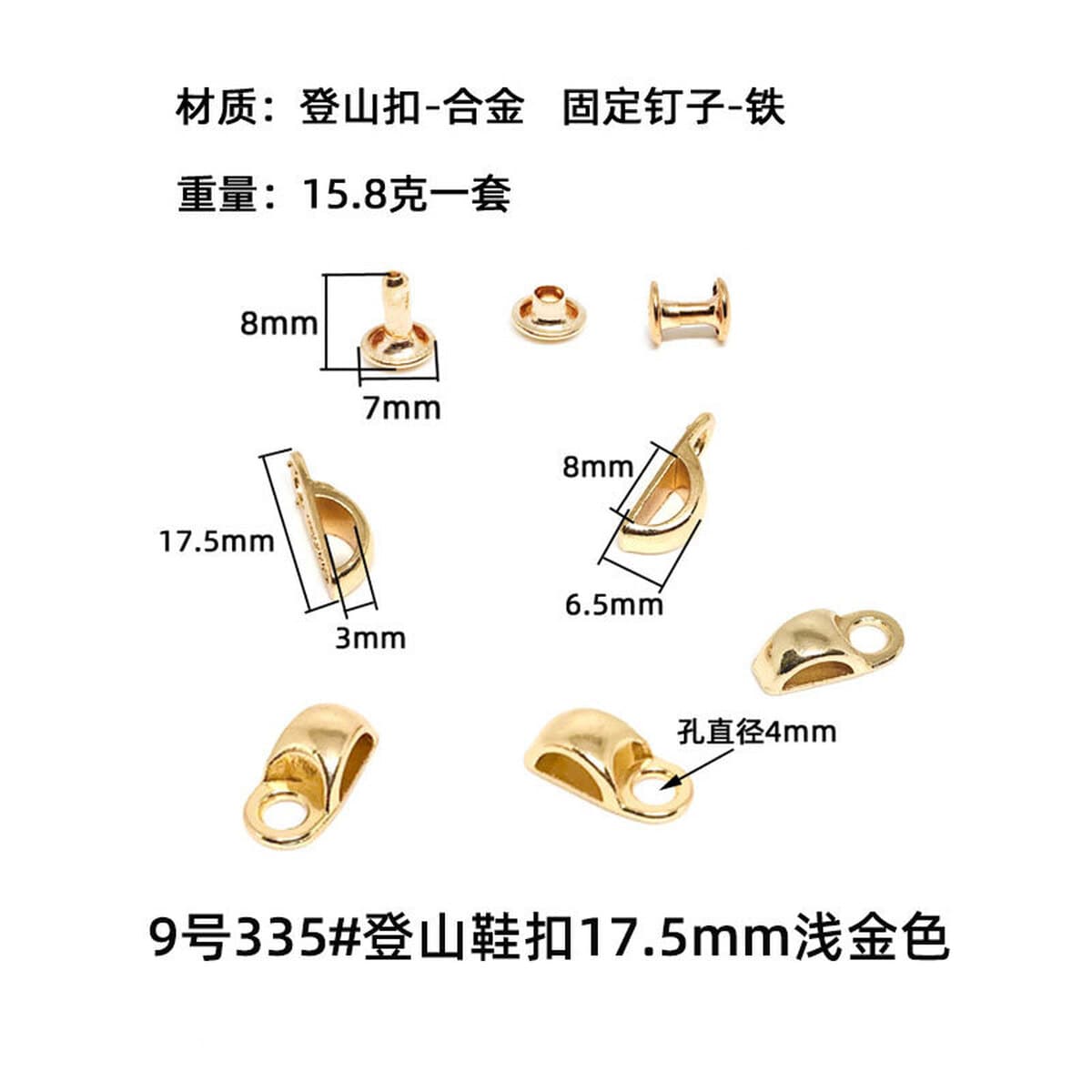 Пряжка для альпинистской обуви Пряжка крючка для обуви Пряжка из тигровой кости Сердечная Пряжка из сплава Пряжка из улитки...