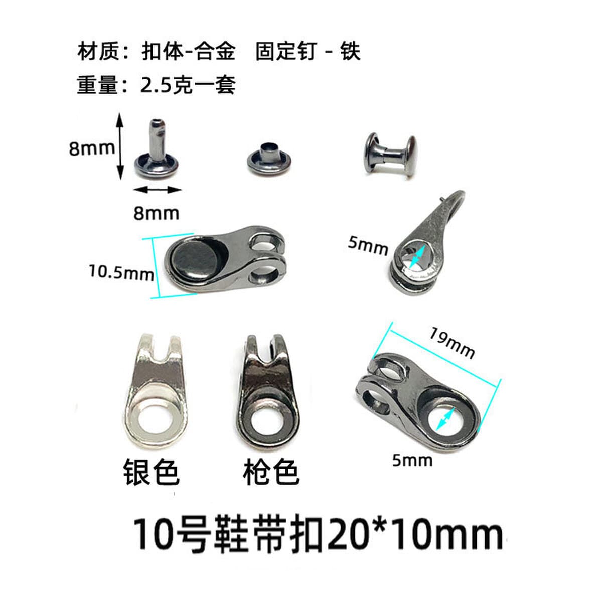 Пряжка для альпинистской обуви Пряжка крючка для обуви Пряжка из тигровой кости Сердечная Пряжка из сплава Пряжка из улитки...