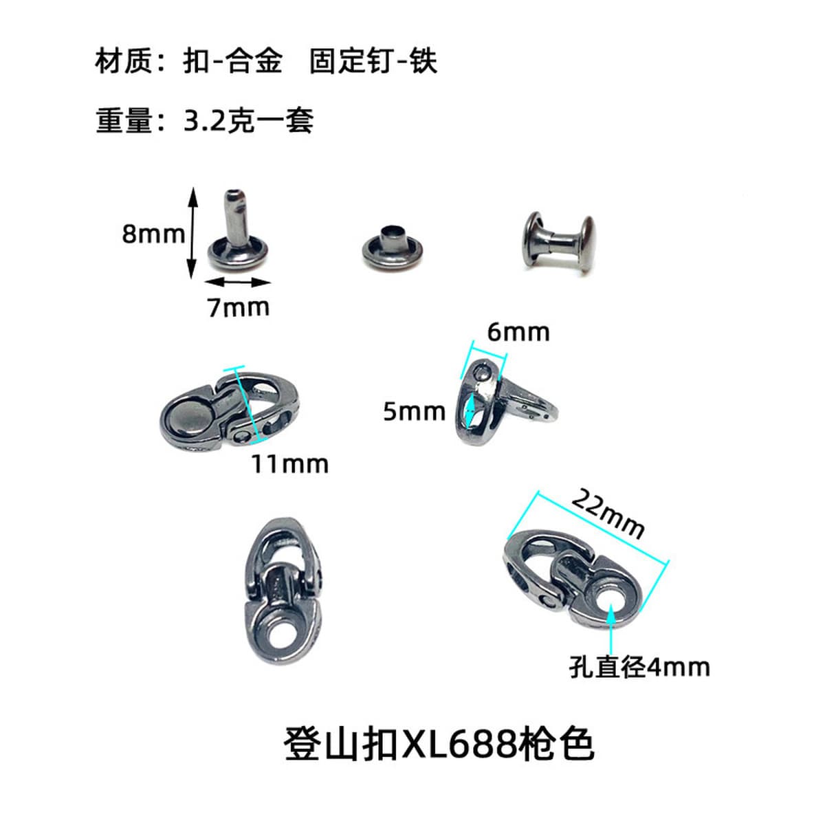 Пряжка для альпинистской обуви Пряжка крючка для обуви Пряжка из тигровой кости Сердечная Пряжка из сплава Пряжка из улитки...