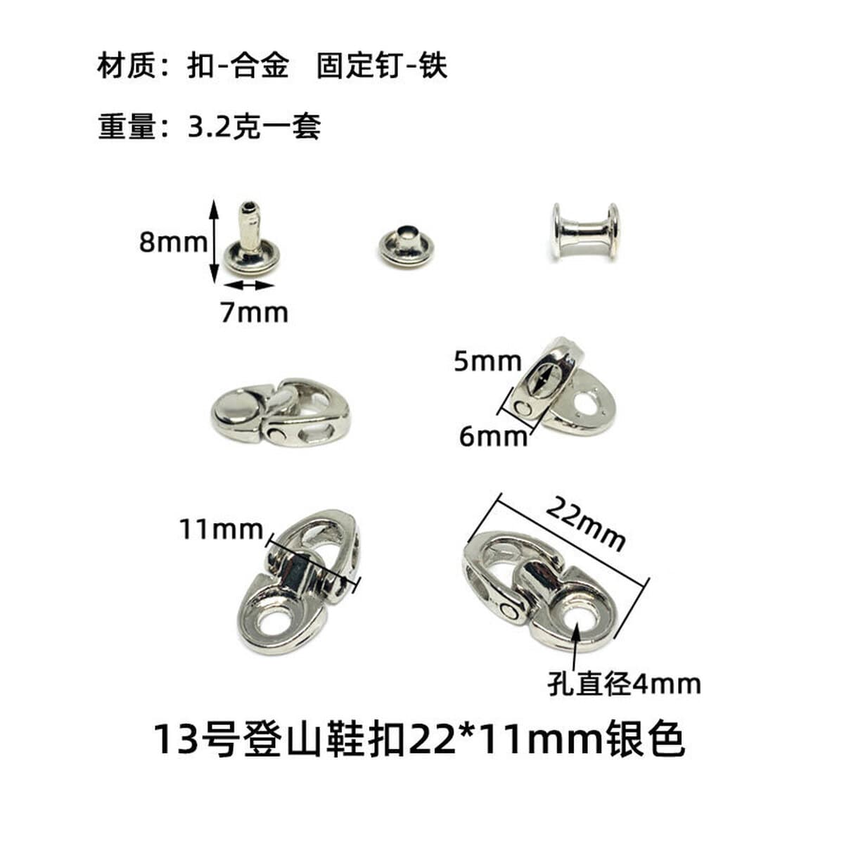 Пряжка для альпинистской обуви Пряжка крючка для обуви Пряжка из тигровой кости Сердечная Пряжка из сплава Пряжка из улитки...