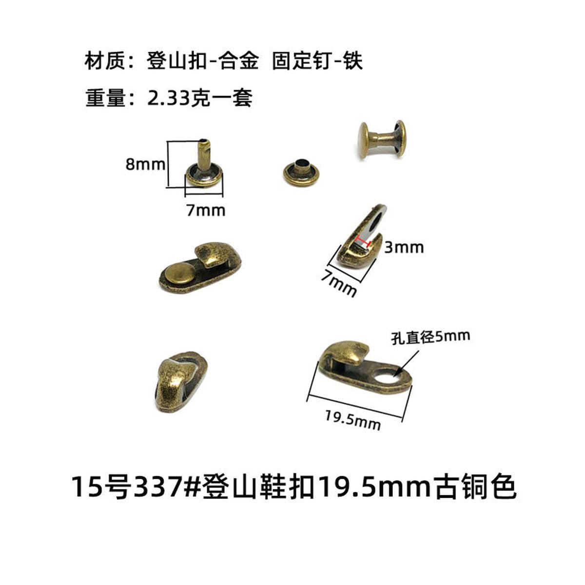 Пряжка для альпинистской обуви Пряжка крючка для обуви Пряжка из тигровой кости Сердечная Пряжка из сплава Пряжка из улитки...