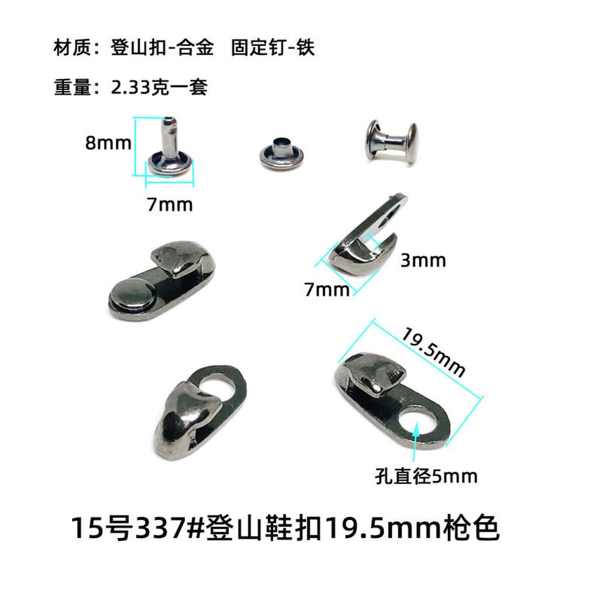 Пряжка для альпинистской обуви Пряжка крючка для обуви Пряжка из тигровой кости Сердечная Пряжка из сплава Пряжка из улитки...