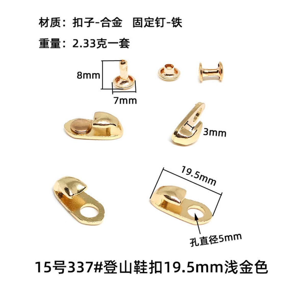 Пряжка для альпинистской обуви Пряжка крючка для обуви Пряжка из тигровой кости Сердечная Пряжка из сплава Пряжка из улитки...