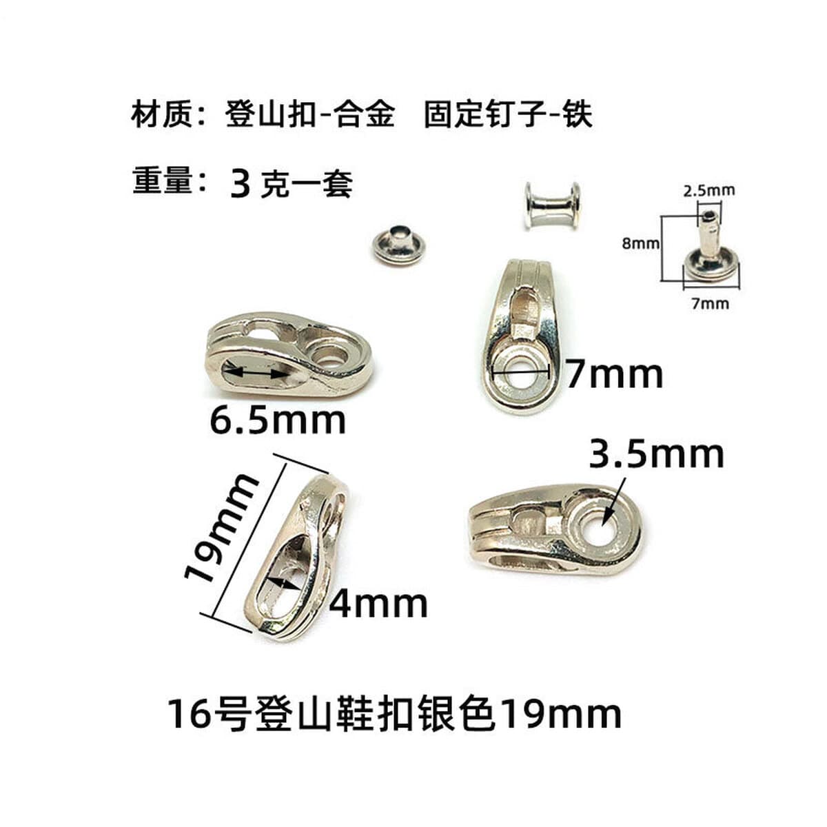 Пряжка для альпинистской обуви Пряжка крючка для обуви Пряжка из тигровой кости Сердечная Пряжка из сплава Пряжка из улитки...