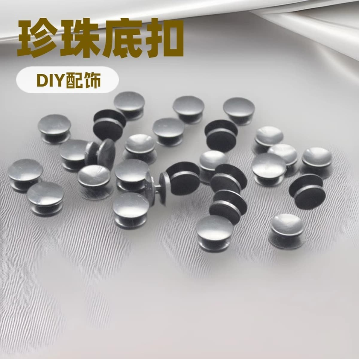 Вогнутая нижняя пряжка внутри отверстия для обуви подходит для украшений со стразами и жемчугом своими руками, аксессуары...