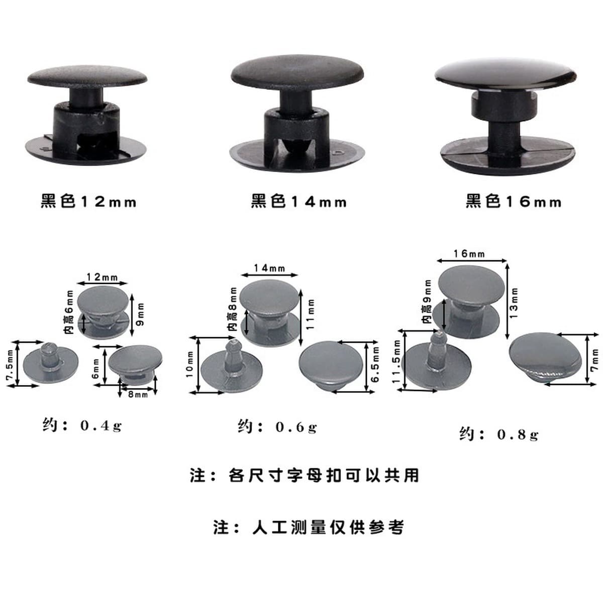 Фабрика прямых продаж пуговицы двутавры для обуви декоративные нижняя пряжка прозрачная фиксированная пряжка