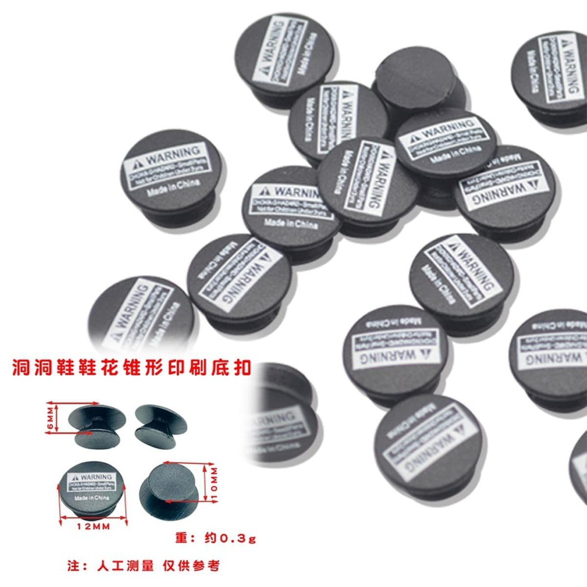 Фабрика прямых продаж пуговицы двутавры для обуви декоративные нижняя пряжка прозрачная фиксированная пряжка