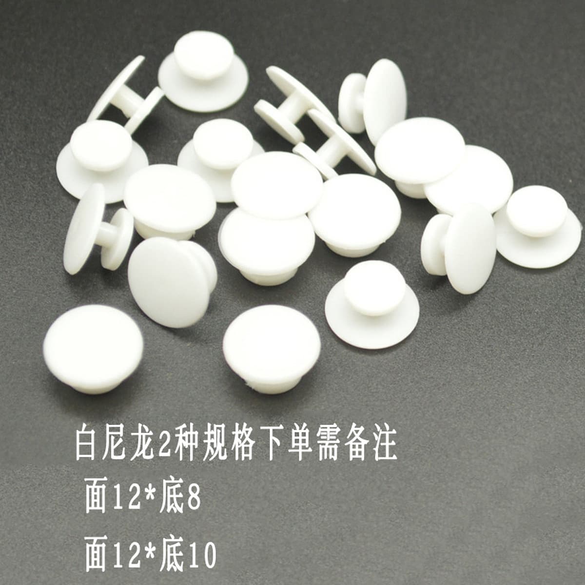 Фабрика прямых продаж пуговицы двутавры для обуви декоративные нижняя пряжка прозрачная фиксированная пряжка