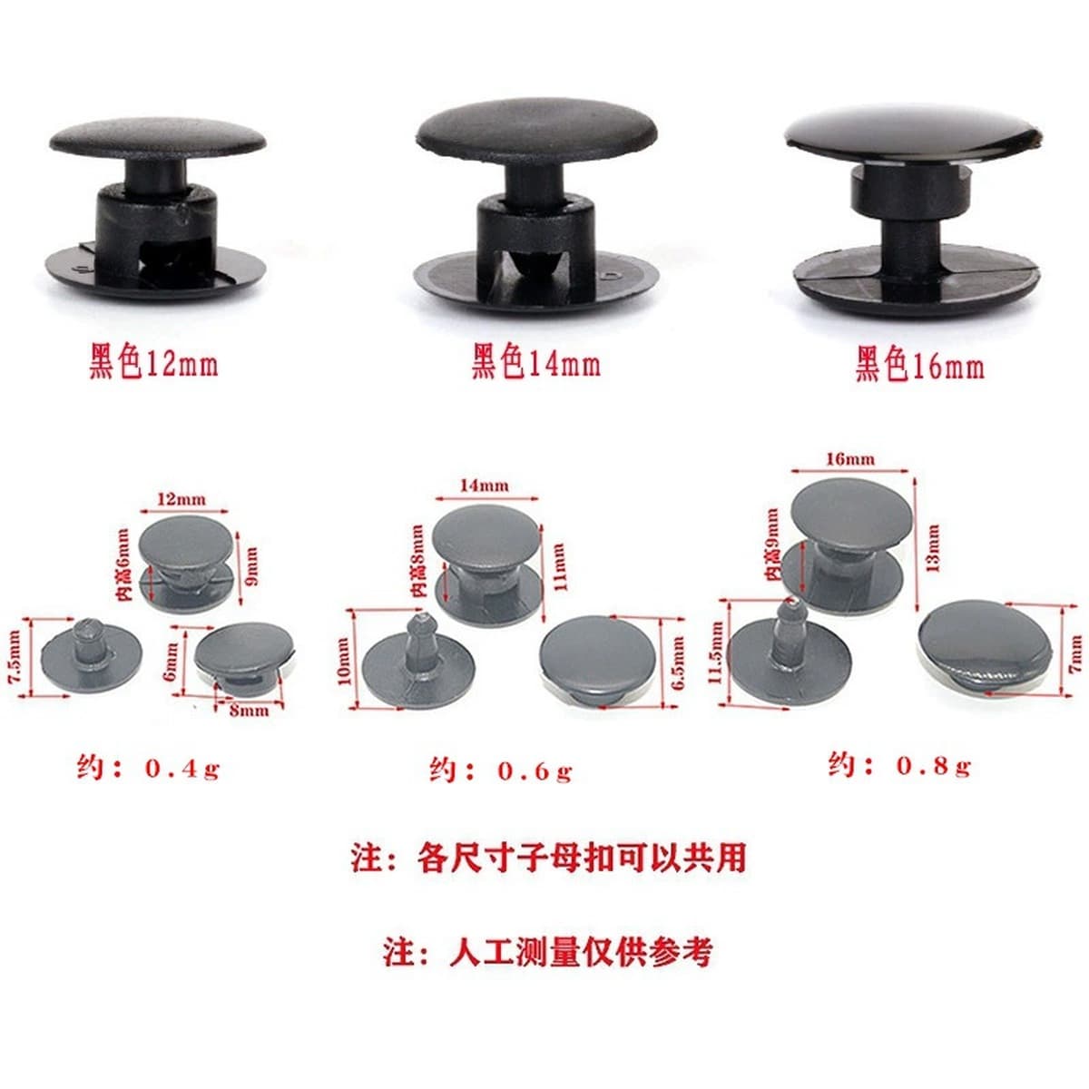 Фабрика прямых продаж пуговицы двутавры для обуви декоративные нижняя пряжка прозрачная фиксированная пряжка