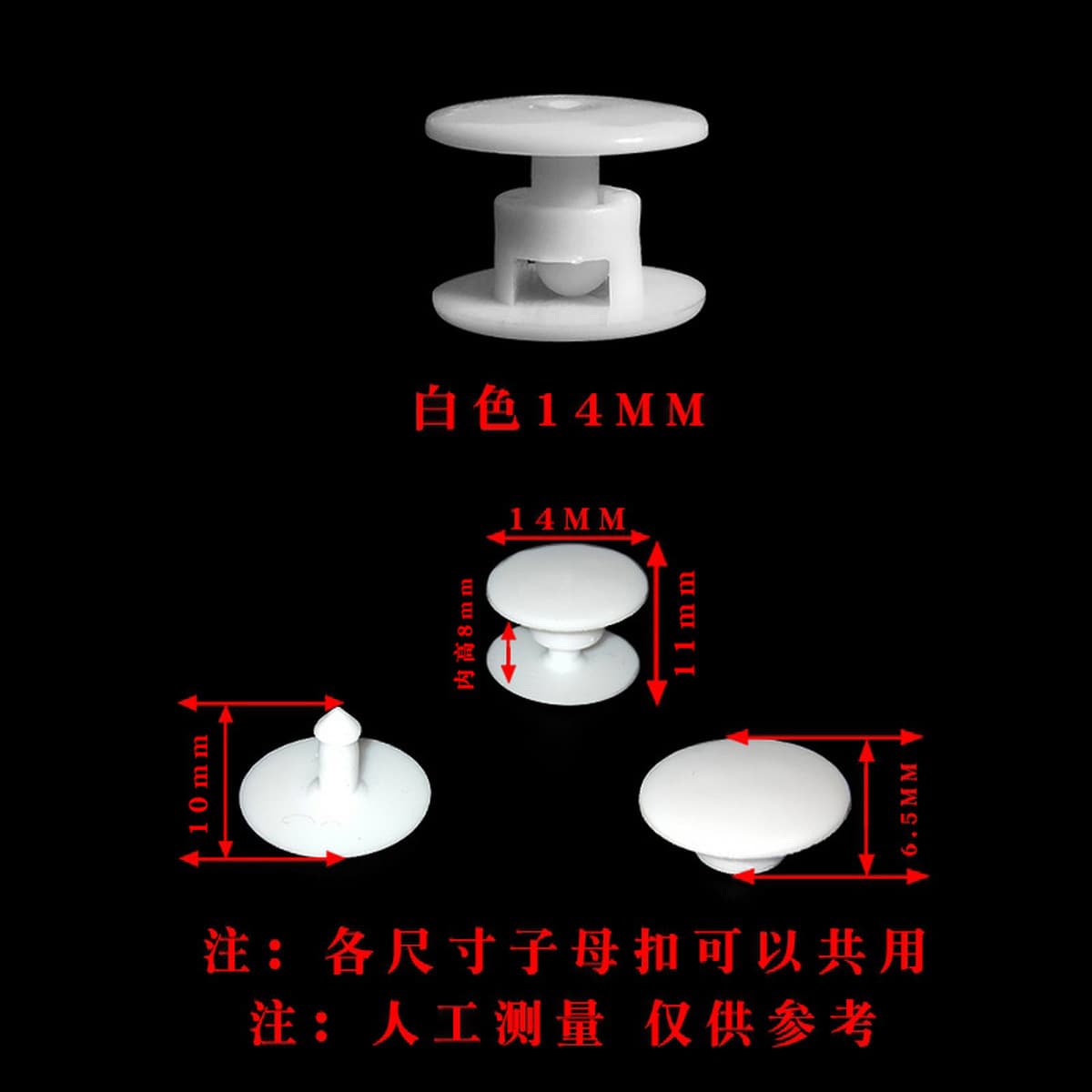 Фабрика прямых продаж пуговицы двутавры для обуви декоративные нижняя пряжка прозрачная фиксированная пряжка