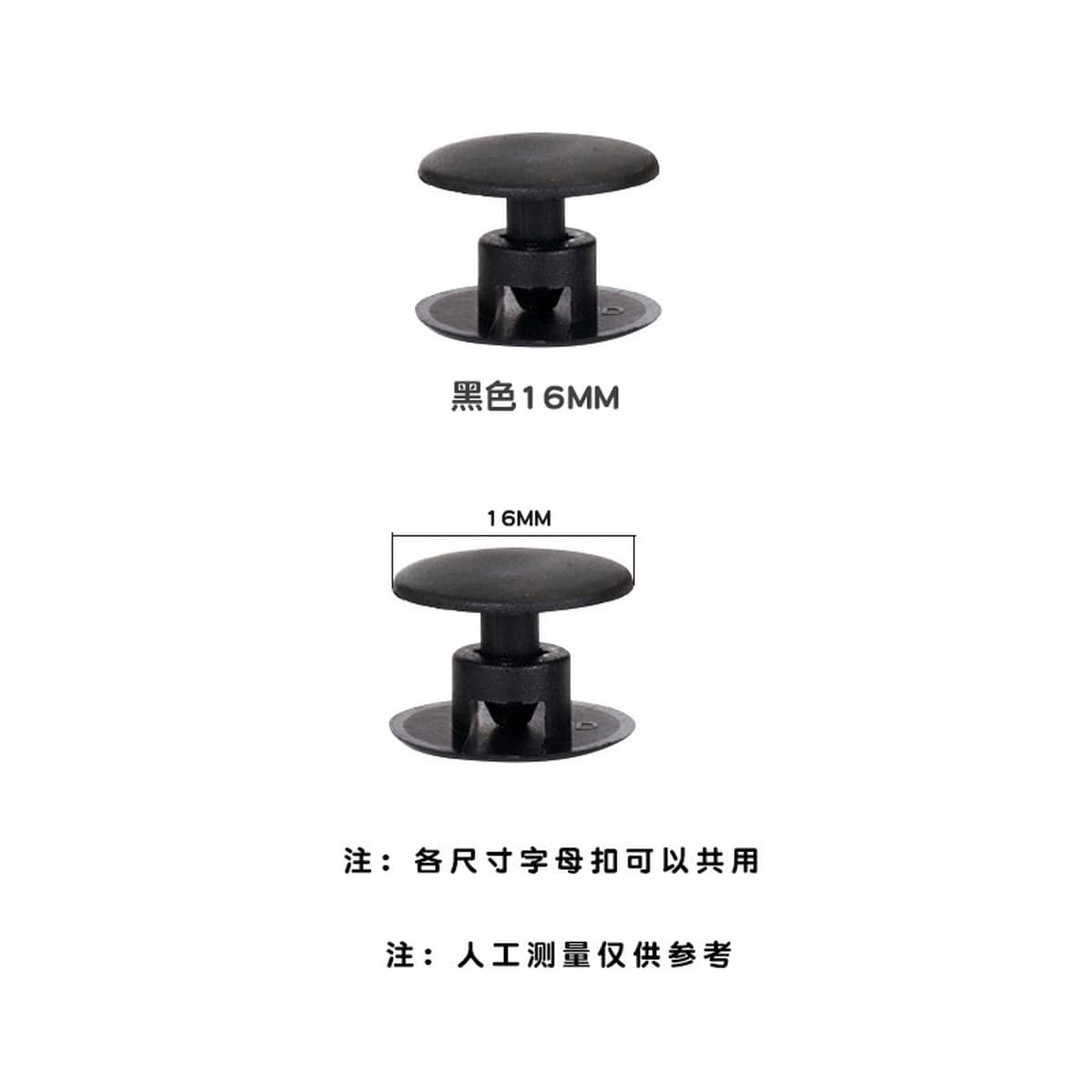 Фабрика прямых продаж пуговицы двутавры для обуви декоративные нижняя пряжка прозрачная фиксированная пряжка