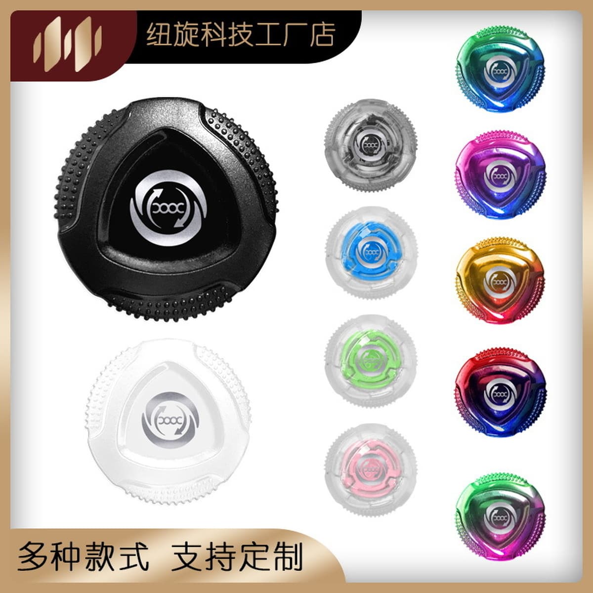 Пуговица Пряжка для обуви кроссовки стальной трос вращающаяся Пряжка для обуви ленивая форма летающей тарелки без шнурков...