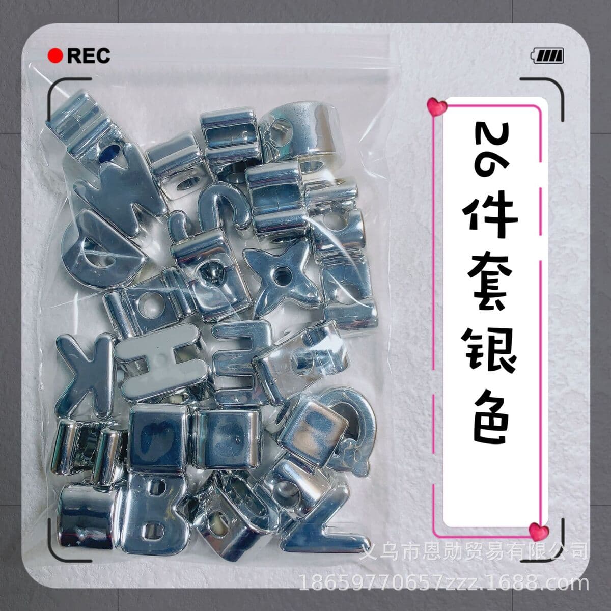 Macaron акриловая Повседневная Пряжка для обуви буквы и цифры из бисера DIY Пряжка для обуви ручной работы украшения...