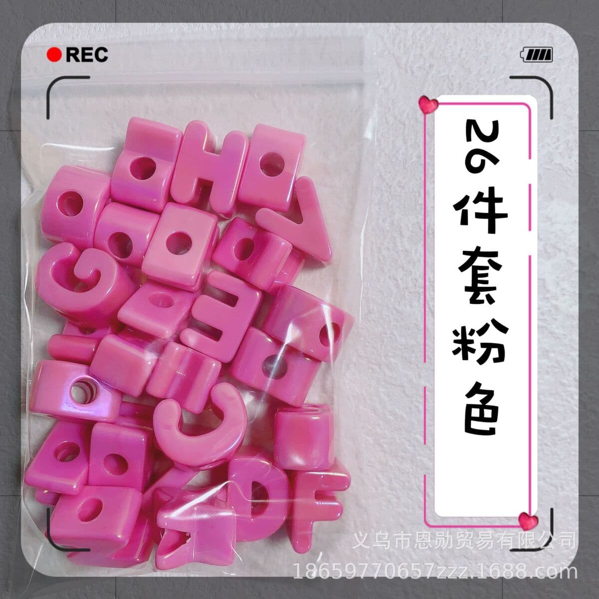 Macaron акриловая Повседневная Пряжка для обуви буквы и цифры из бисера DIY Пряжка для обуви ручной работы украшения...