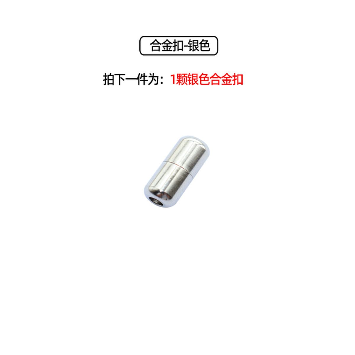 Цветная Пряжка для обуви Алюминиевая металлическая пряжка для капсул Ленивая Пряжка для шнурков Металлическая Пряжка...