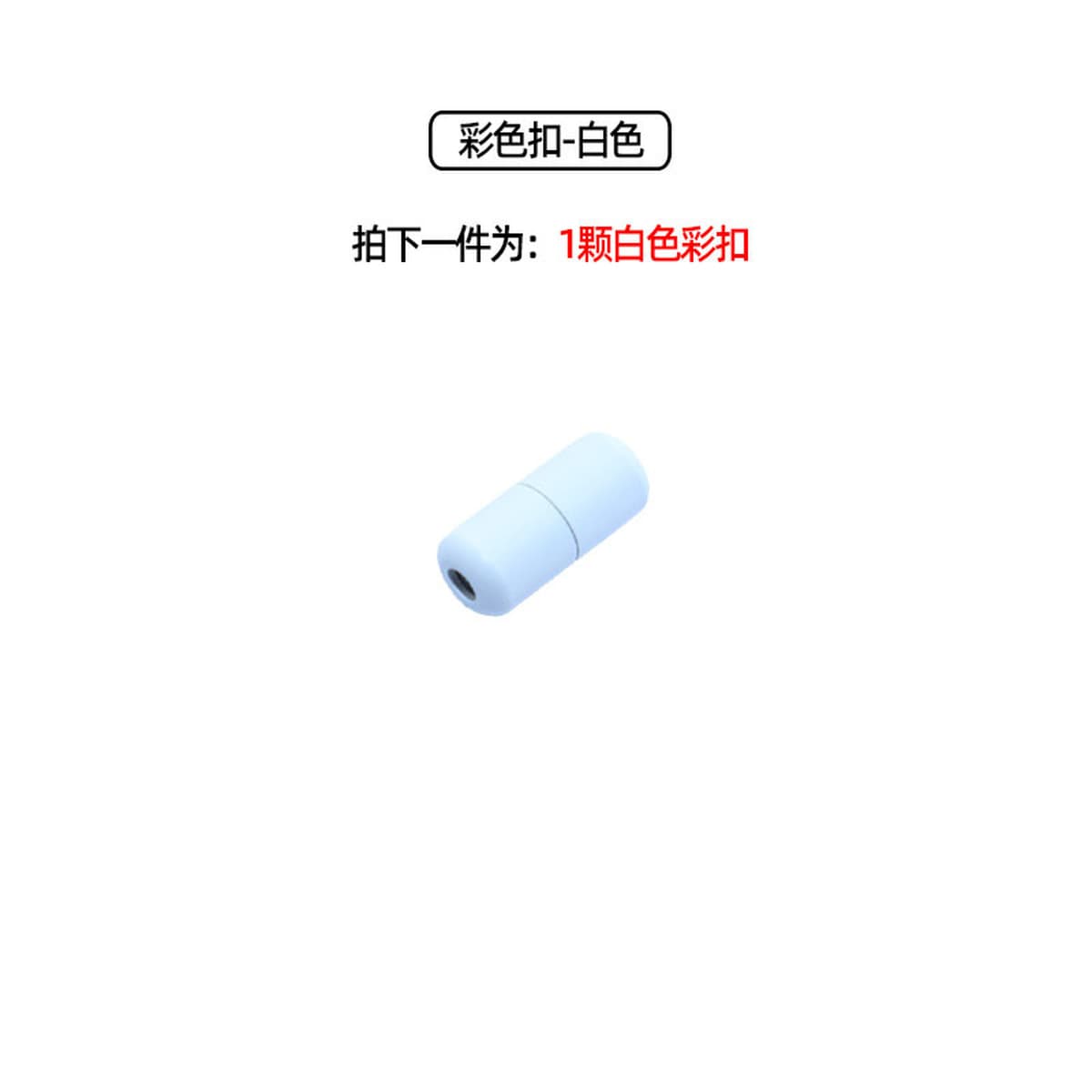 Цветная Пряжка для обуви Алюминиевая металлическая пряжка для капсул Ленивая Пряжка для шнурков Металлическая Пряжка...