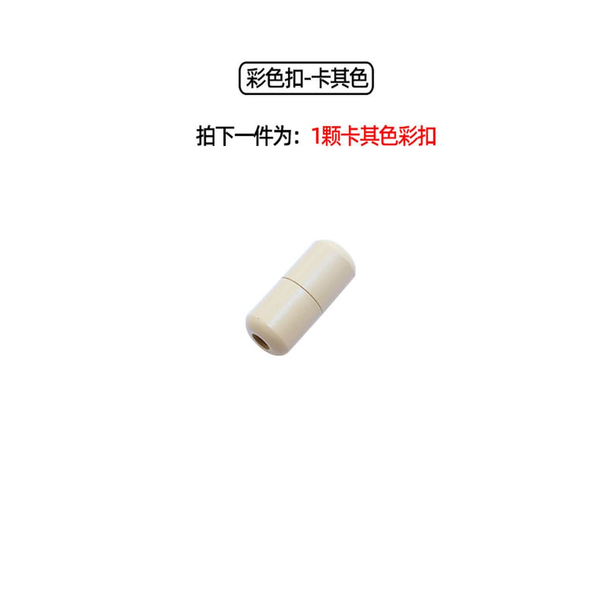 Цветная Пряжка для обуви Алюминиевая металлическая пряжка для капсул Ленивая Пряжка для шнурков Металлическая Пряжка...