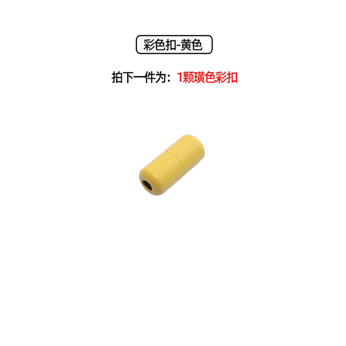 Цветная Пряжка для обуви Алюминиевая металлическая пряжка для капсул Ленивая Пряжка для шнурков Металлическая Пряжка...