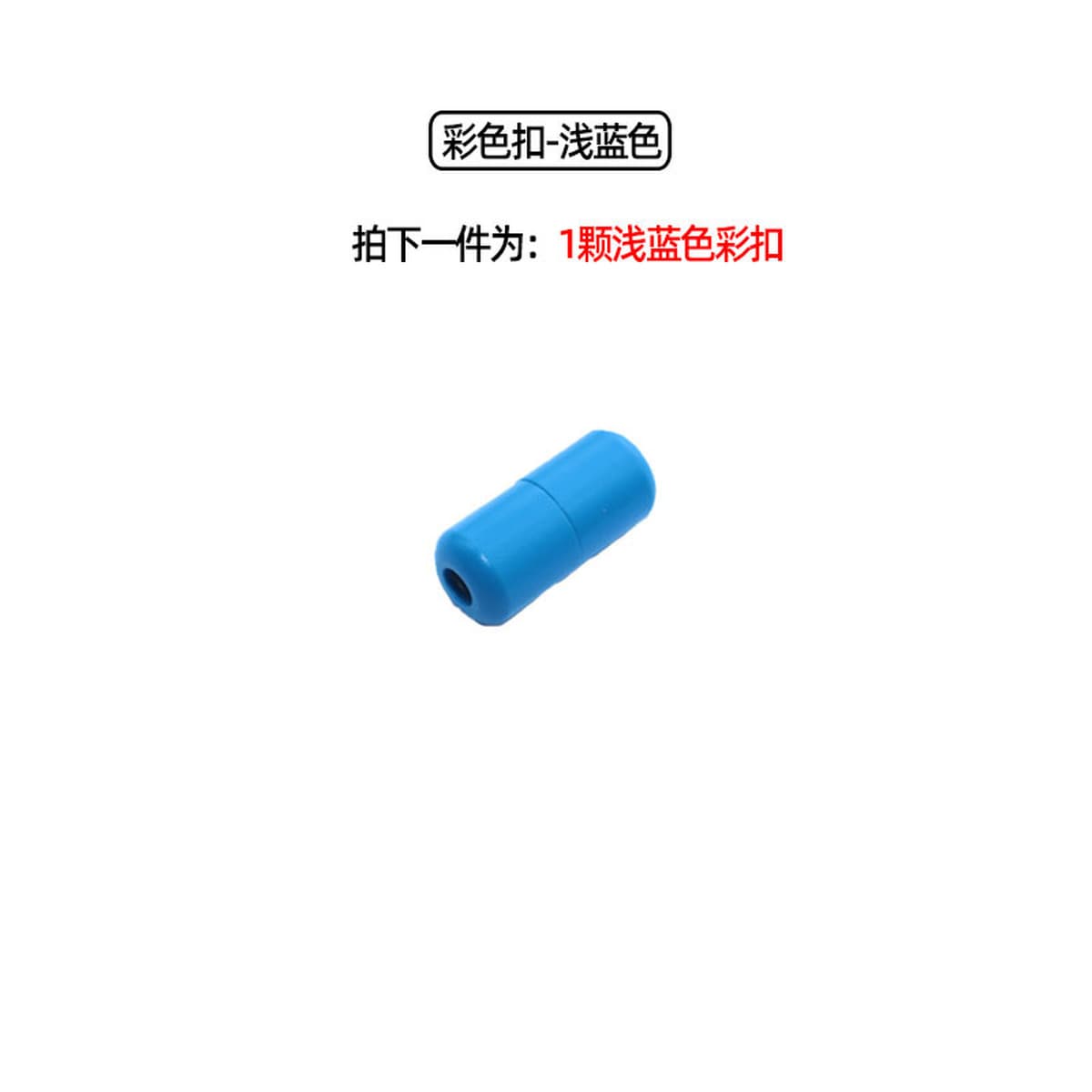 Цветная Пряжка для обуви Алюминиевая металлическая пряжка для капсул Ленивая Пряжка для шнурков Металлическая Пряжка...