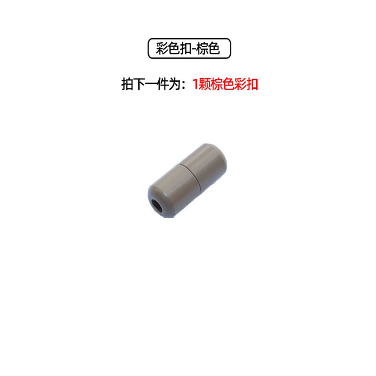 Цветная Пряжка для обуви Алюминиевая металлическая пряжка для капсул Ленивая Пряжка для шнурков Металлическая Пряжка...