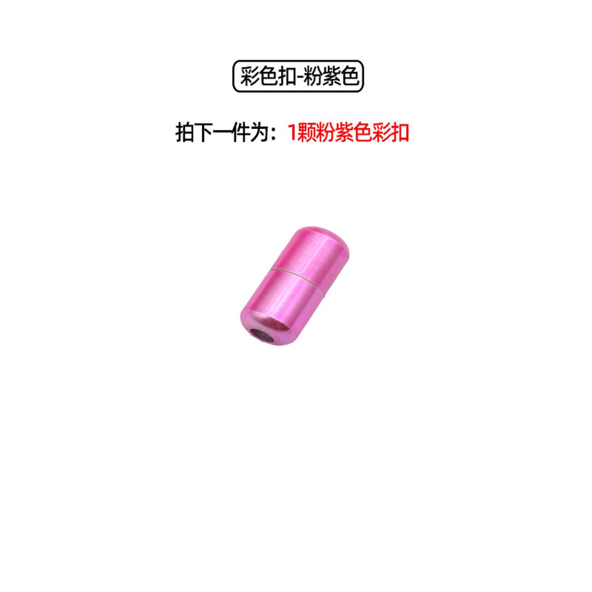 Цветная Пряжка для обуви Алюминиевая металлическая пряжка для капсул Ленивая Пряжка для шнурков Металлическая Пряжка...