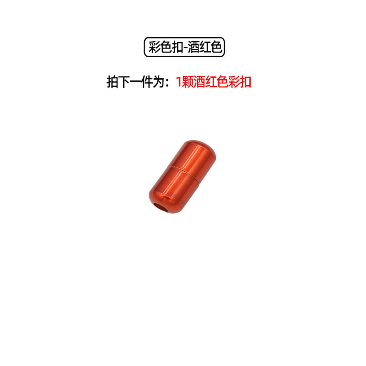 Цветная Пряжка для обуви Алюминиевая металлическая пряжка для капсул Ленивая Пряжка для шнурков Металлическая Пряжка...