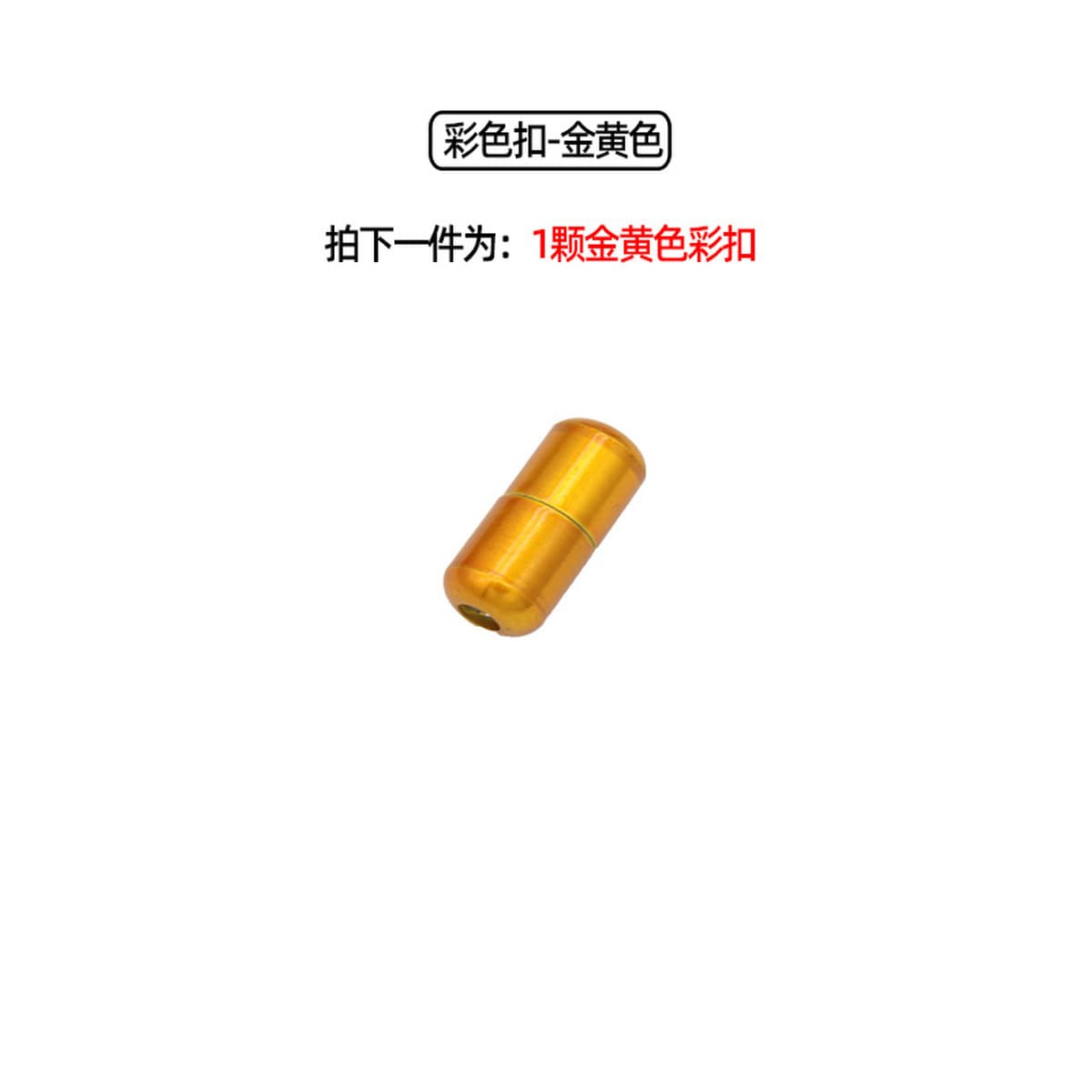 Цветная Пряжка для обуви Алюминиевая металлическая пряжка для капсул Ленивая Пряжка для шнурков Металлическая Пряжка...