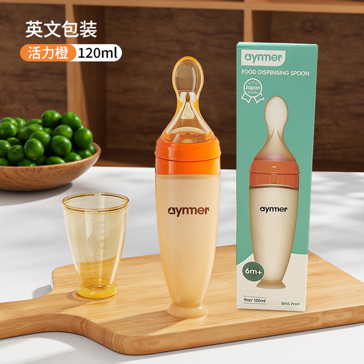 Силиконовая вспомогательная пищевая ложка сжимает ложку для кормления рисовой пасты бутылка рисовой муки для кормления воды...