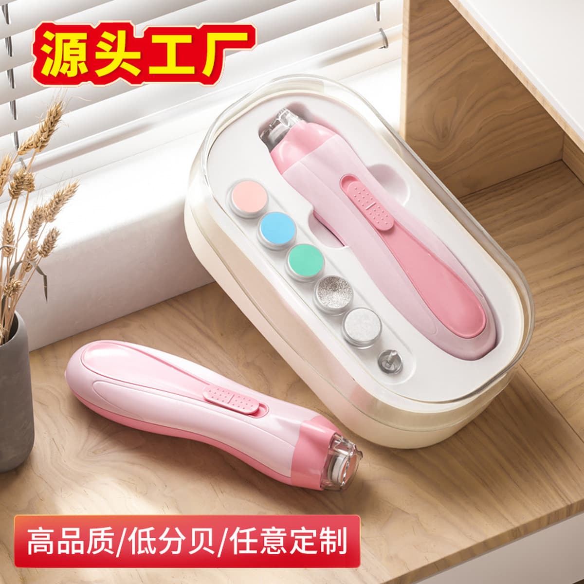 Детская электрическая шлифовальная машина для ногтей кусачки для ногтей для новорожденных Детские кусачки для ногтей с...