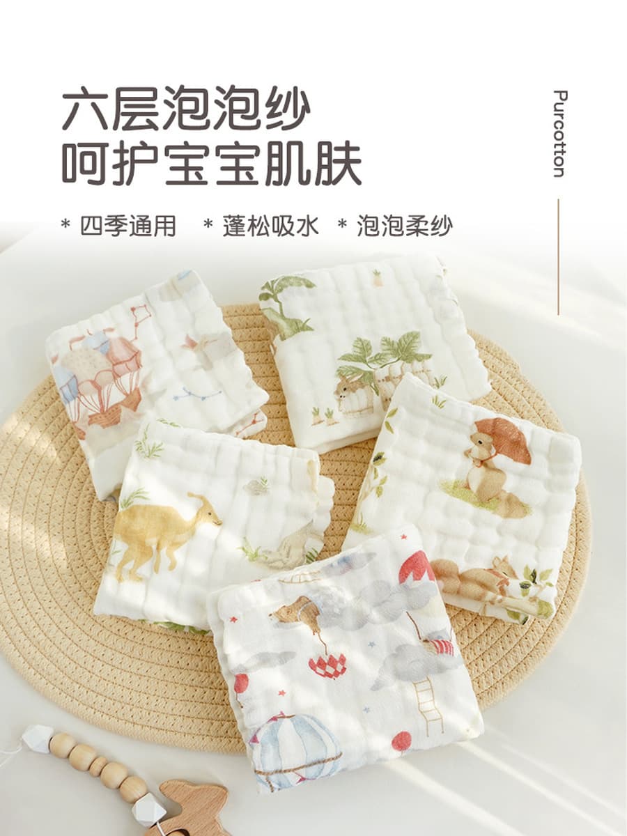 Шесть слоев пены марля новорожденного марля полотенце для рта детское полотенце детское полотенце