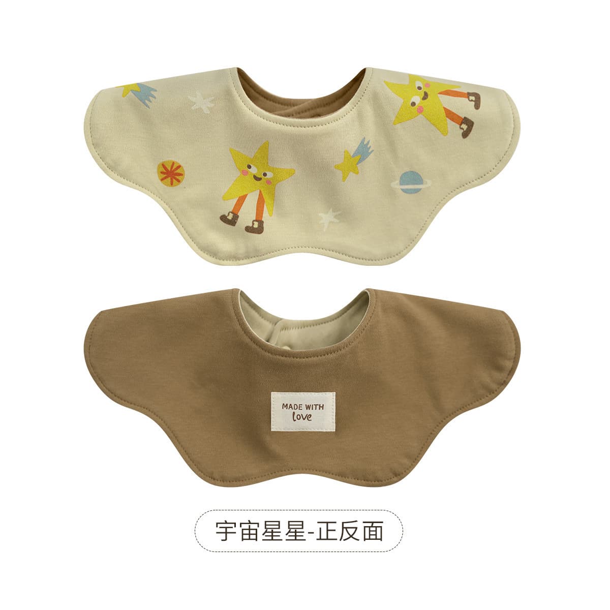 Minizone детское полотенце для слюны из чистого хлопка типа А, нагрудник для новорожденных, мужской и женский нагрудник,...