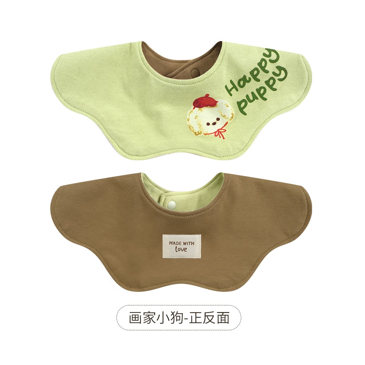 Minizone детское полотенце для слюны из чистого хлопка типа А, нагрудник для новорожденных, мужской и женский нагрудник,...