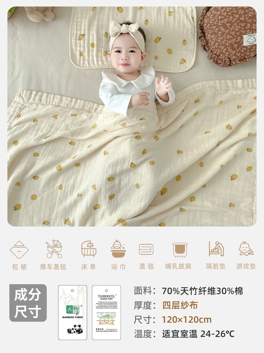 Четырехслойное бамбуковое хлопковое одеяло типа А