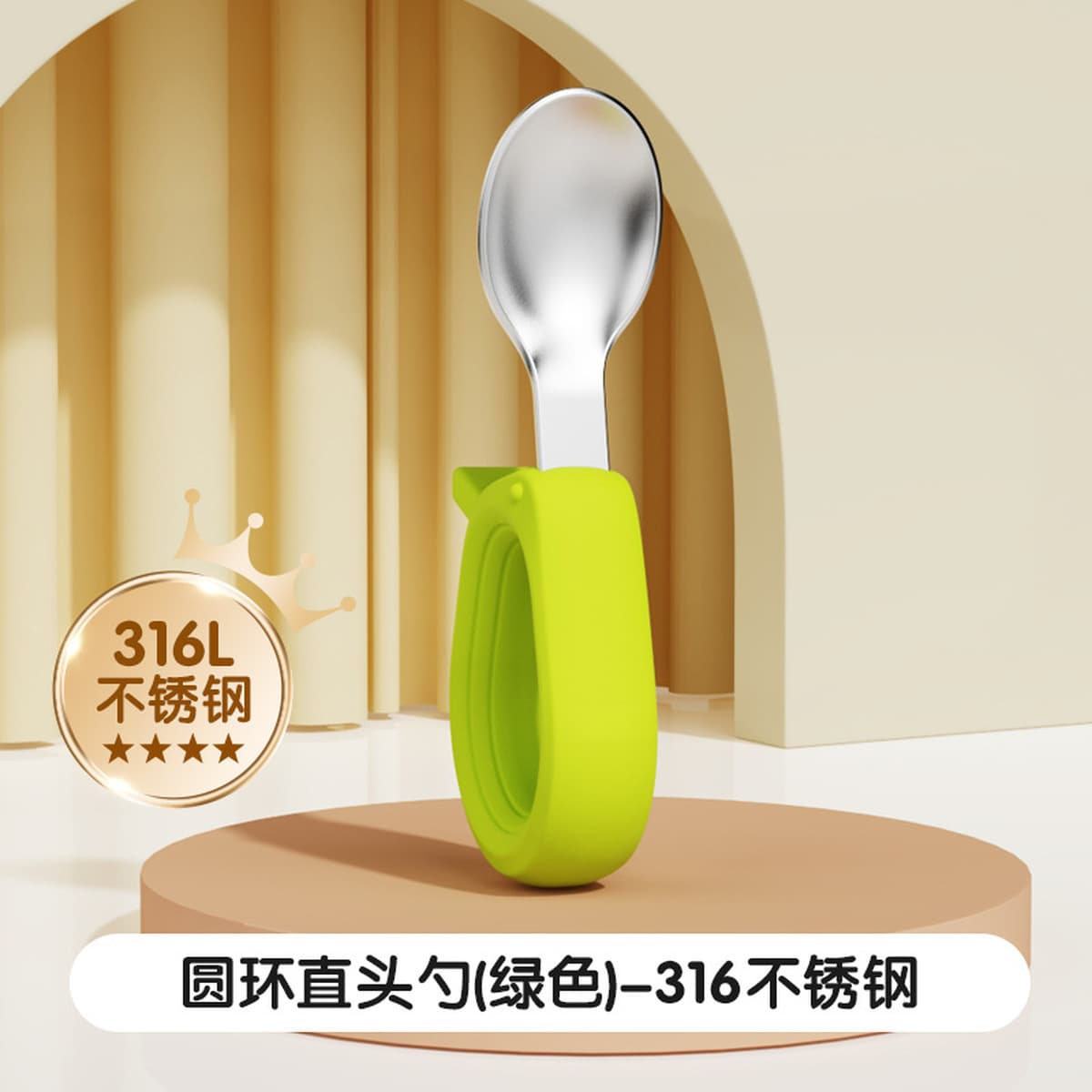 Детская ложка набор Детская ложка с короткой ручкой вилочная ложка 316 из нержавеющей стали колена дрессировка для детей