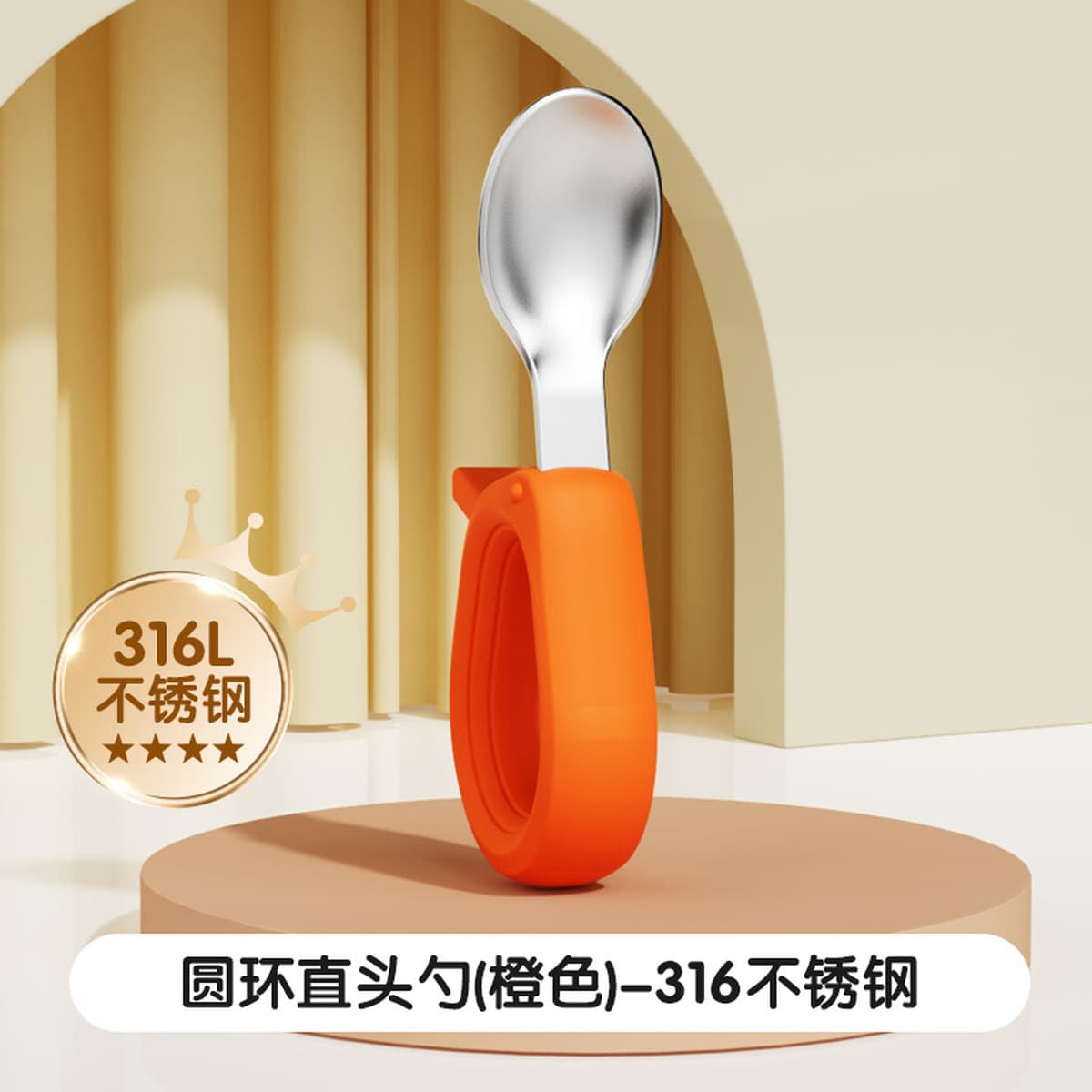 Детская ложка набор Детская ложка с короткой ручкой вилочная ложка 316 из нержавеющей стали колена дрессировка для детей