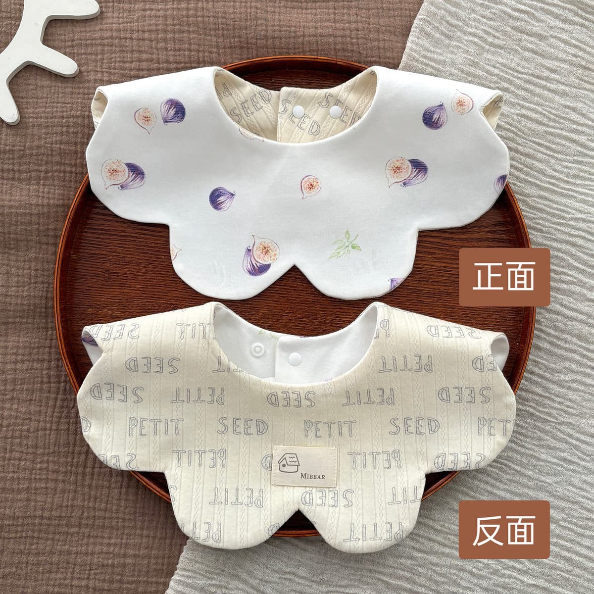 Двусторонний увеличенный водонепроницаемый нагрудник Yiwanbao для младенцев 0-2 лет, тип A, из чистого хлопка